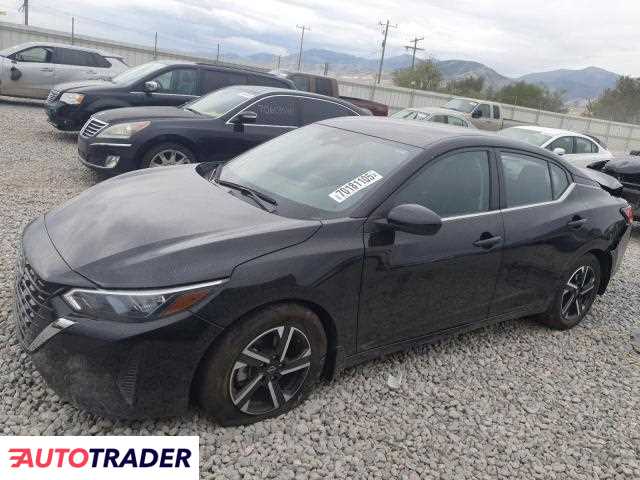 Nissan Sentra 2024 2 Nissan Sentra 2024 2