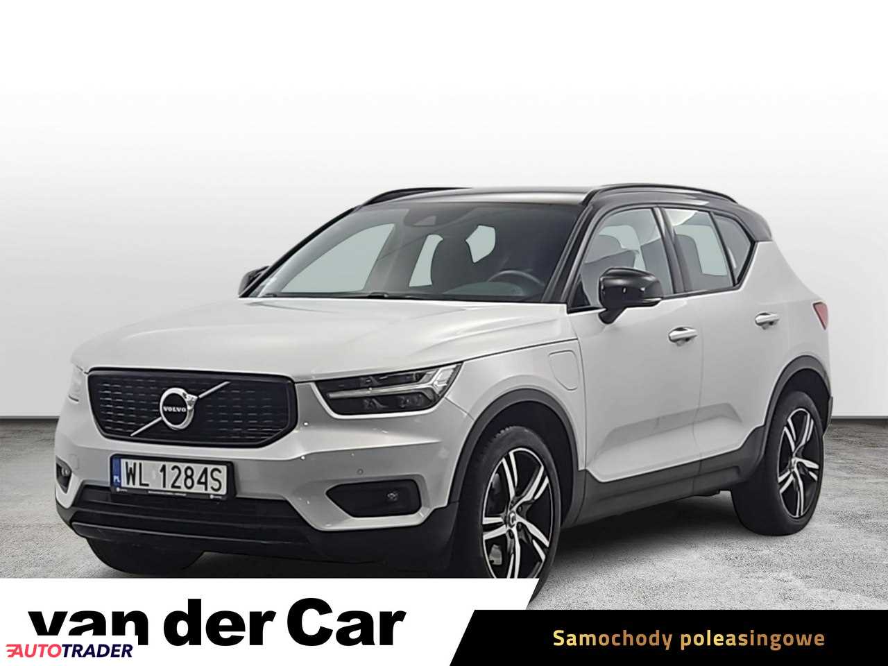 Volvo XC40 2021 1.5 180 KM