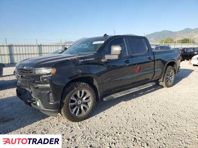 Chevrolet Silverado 2020 5