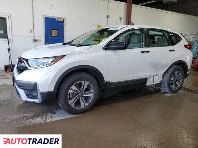 Honda CR-V 2021 1