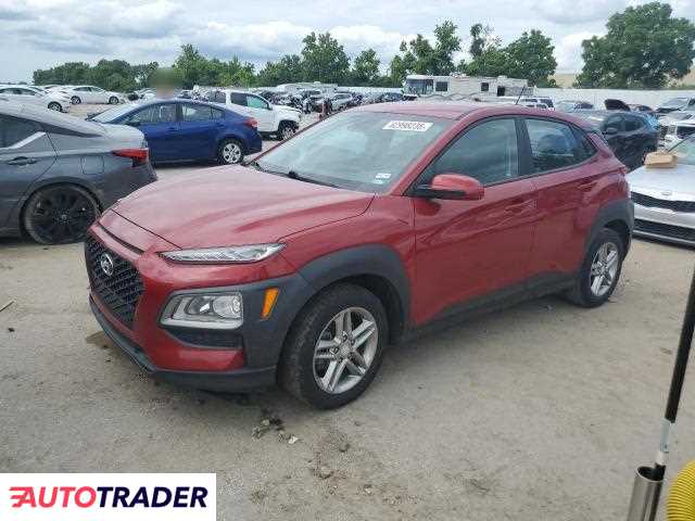 Hyundai Kona 2020 2