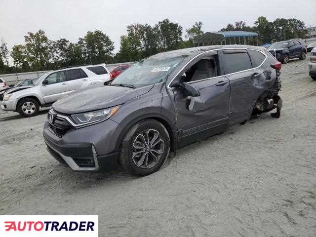 Honda CR-V 2020 1 Honda CR-V 2020 1