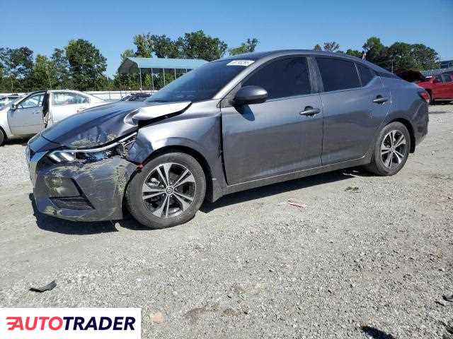Nissan Sentra 2022 2 Nissan Sentra 2022 2