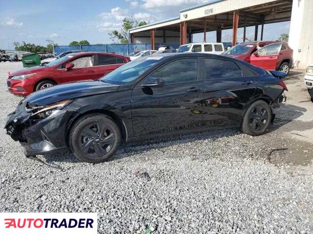 Hyundai Elantra 2023 2 Hyundai Elantra 2023 2