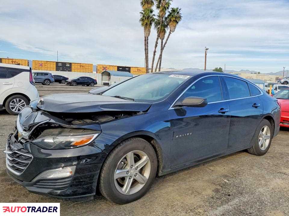 Chevrolet Malibu 2020 1