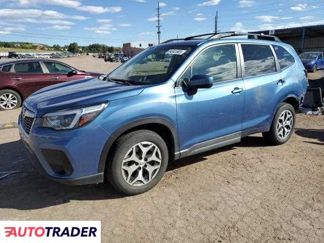 Subaru Forester 2021 2 Subaru Forester 2021 2