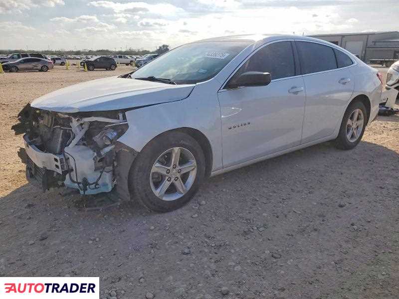 Chevrolet Malibu 2023 1