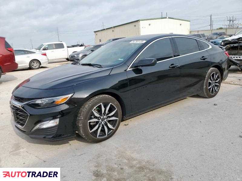 Chevrolet Malibu 2023 1 Chevrolet Malibu 2023 1