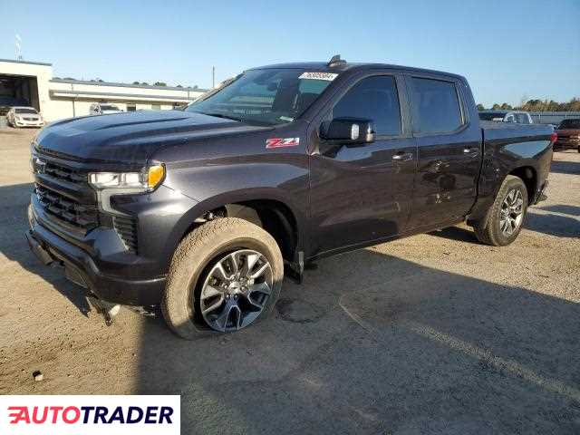 Chevrolet Silverado 2023 5