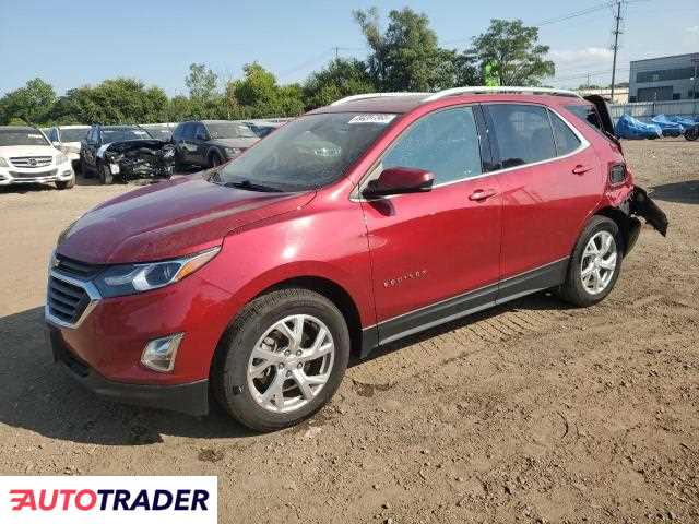 Chevrolet Equinox 2020 2 Chevrolet Equinox 2020 2