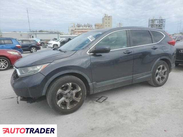 Honda CR-V 2019 1 Honda CR-V 2019 1