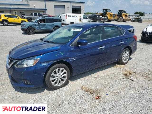 Nissan Sentra 2019 1