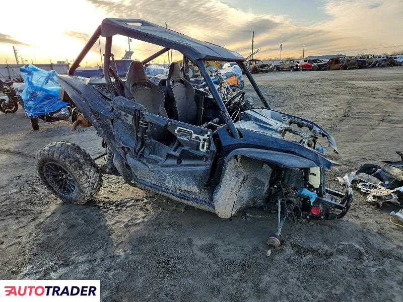 Honda TA 2024