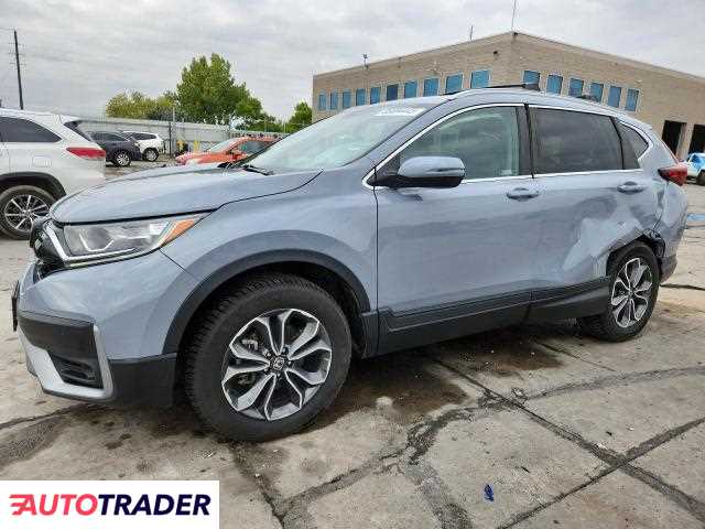 Honda CR-V 2022 1