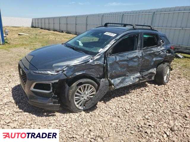 Hyundai Kona 2020 2 Hyundai Kona 2020 2
