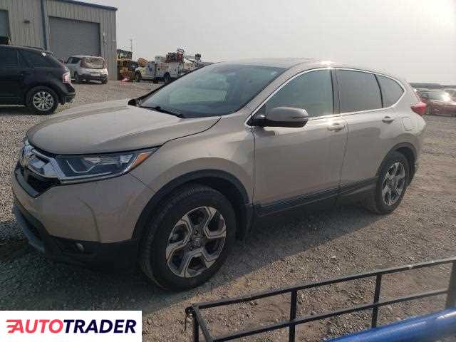 Honda CR-V 2019 1