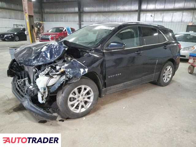 Chevrolet Equinox 2020 1 Chevrolet Equinox 2020 1