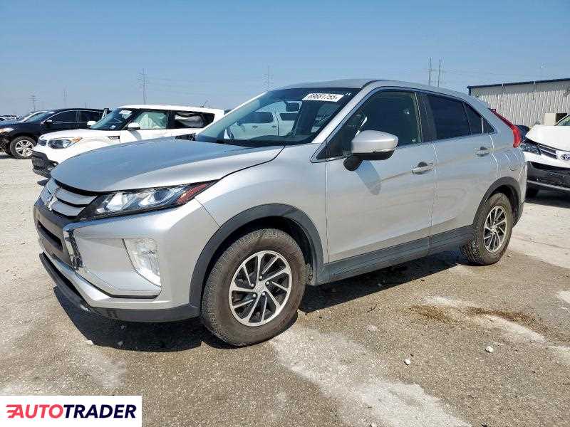 Mitsubishi Eclipse 2020 1 Mitsubishi Eclipse 2020 1