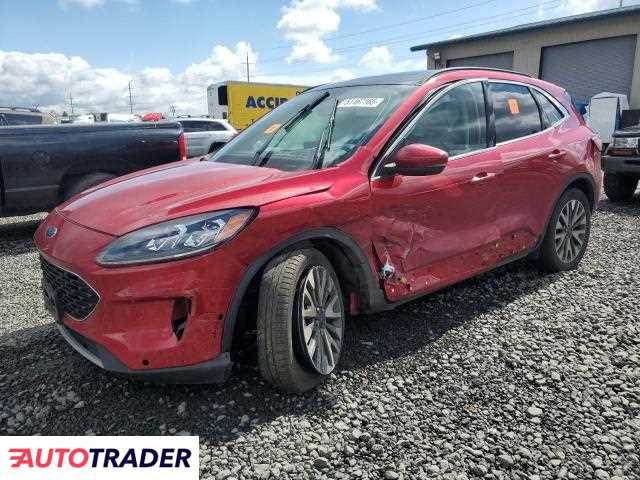Ford Escape 2020 2 Ford Escape 2020 2