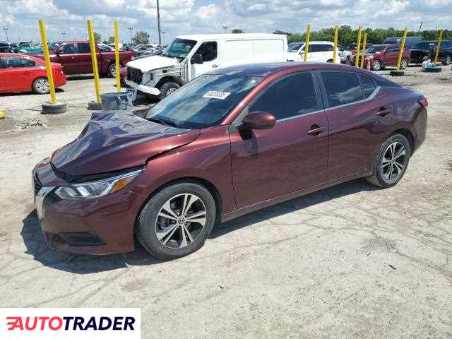 Nissan Sentra 2023 2 Nissan Sentra 2023 2