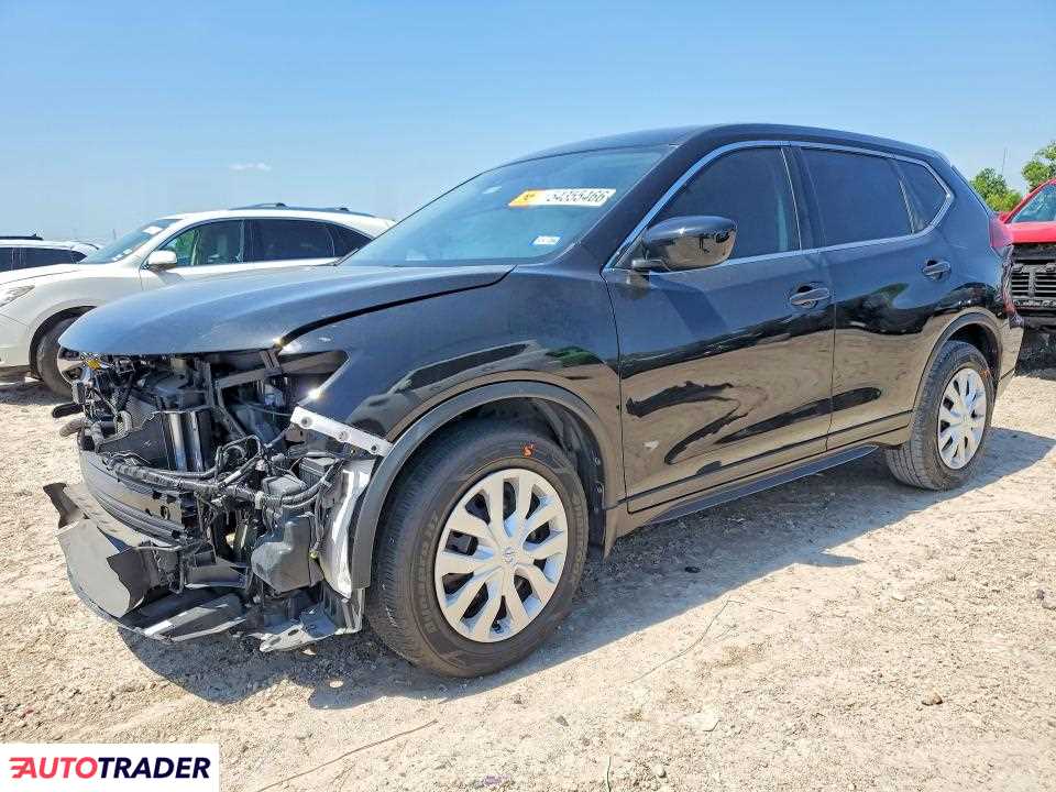 Nissan Rogue 2020 2