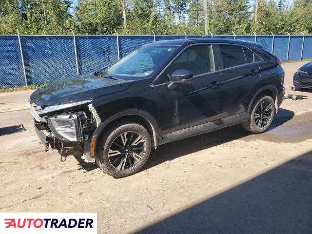 Mitsubishi Eclipse 2023 1