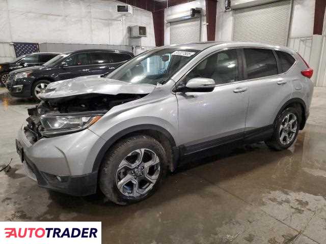 Honda CR-V 2019 1
