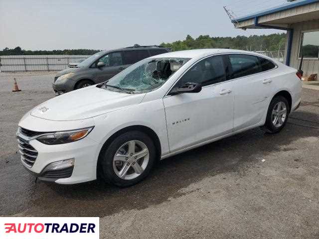 Chevrolet Malibu 2023 1 Chevrolet Malibu 2023 1