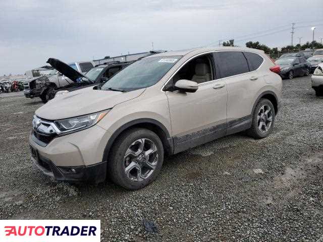 Honda CR-V 2019 1