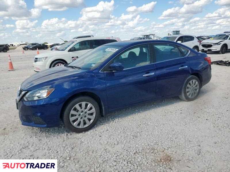 Nissan Sentra 2019 1 Nissan Sentra 2019 1