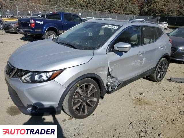 Nissan Rogue 2019 2