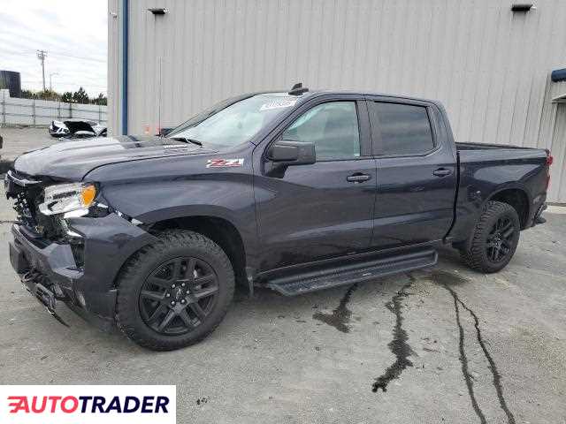 Chevrolet Silverado 2023 3