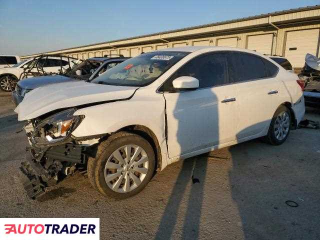 Nissan Sentra 2019 1 Nissan Sentra 2019 1