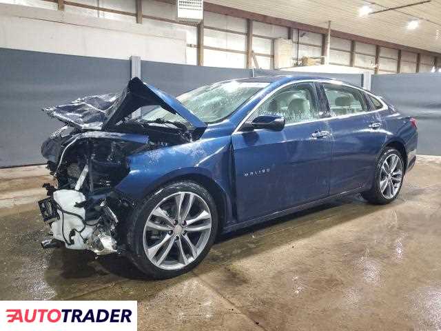 Chevrolet Malibu 2022 2 Chevrolet Malibu 2022 2