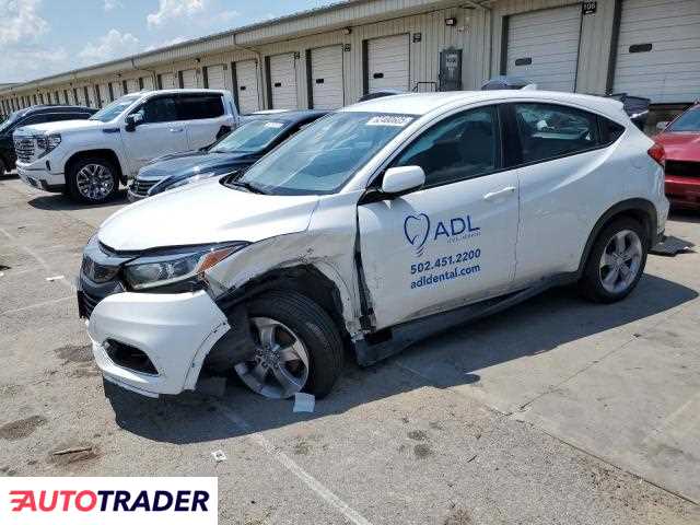 Honda HR-V 2022 1 Honda HR-V 2022 1