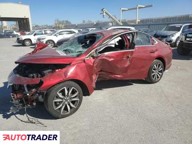 Chevrolet Malibu 2023 1