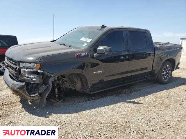 Chevrolet Silverado 2021 5 Chevrolet Silverado 2021 5