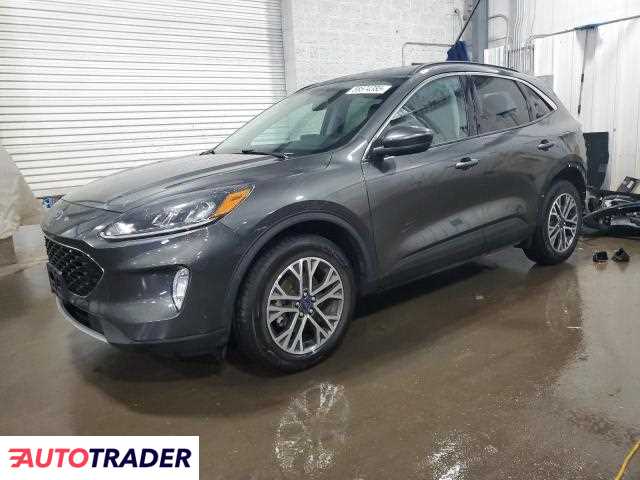 Ford Escape 2020 1 Ford Escape 2020 1