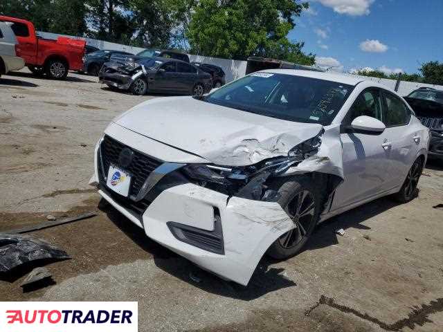 Nissan Sentra 2021 2 Nissan Sentra 2021 2