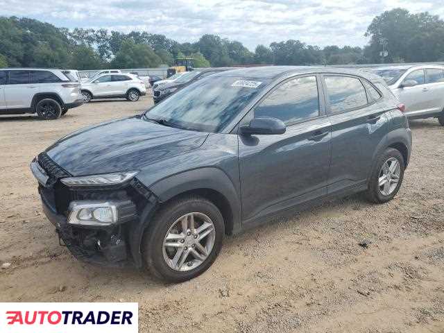 Hyundai Kona 2021 2 Hyundai Kona 2021 2