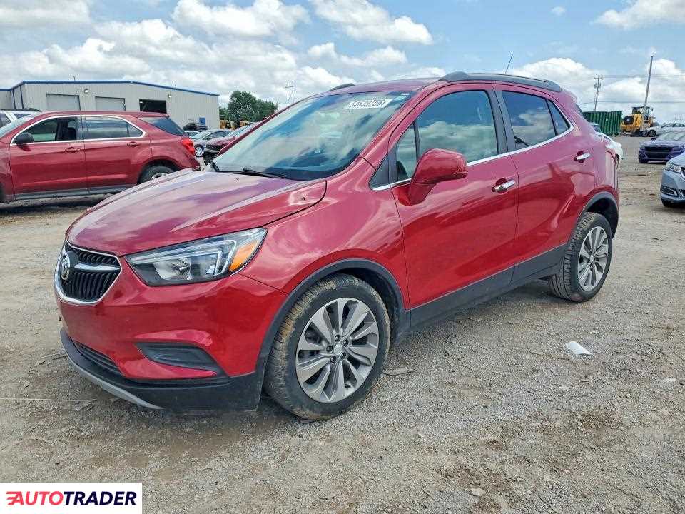 Buick Pozostałe 2020 1