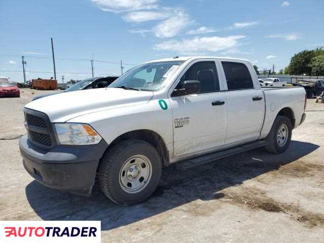 Dodge Ram 2021 3 Dodge Ram 2021 3