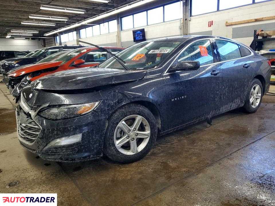 Chevrolet Malibu 2023 1
