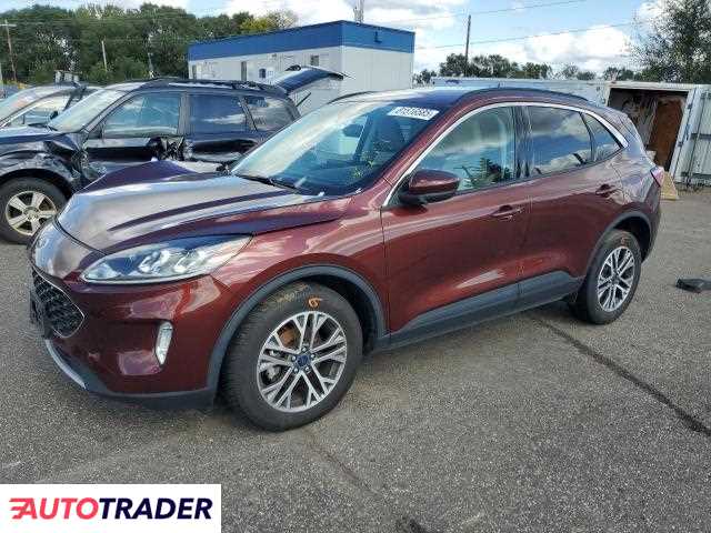 Ford Escape 2021 1 Ford Escape 2021 1
