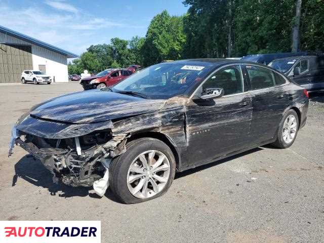Chevrolet Malibu 2023 1