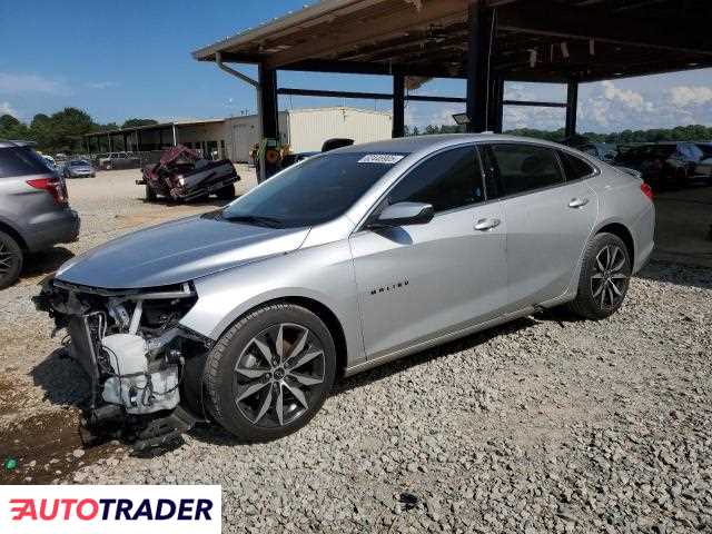 Chevrolet Malibu 2020 1 Chevrolet Malibu 2020 1