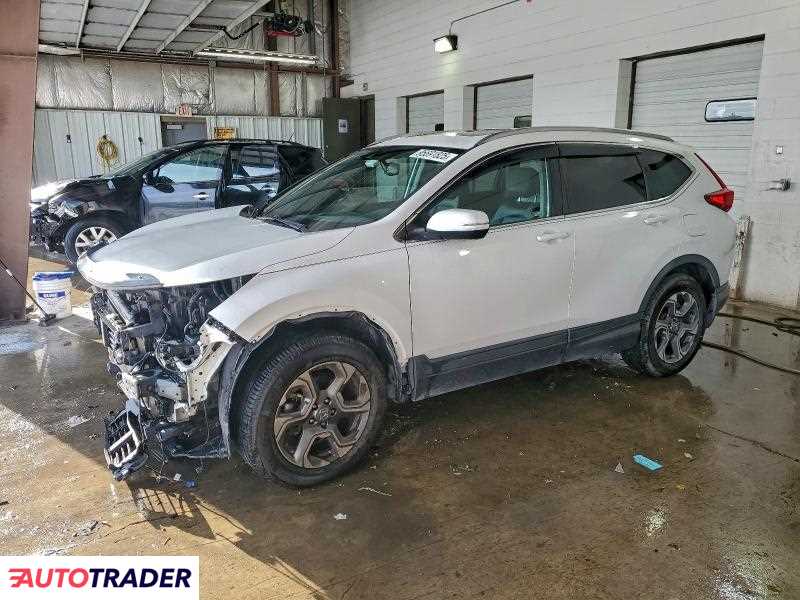 Honda CR-V 2019 1