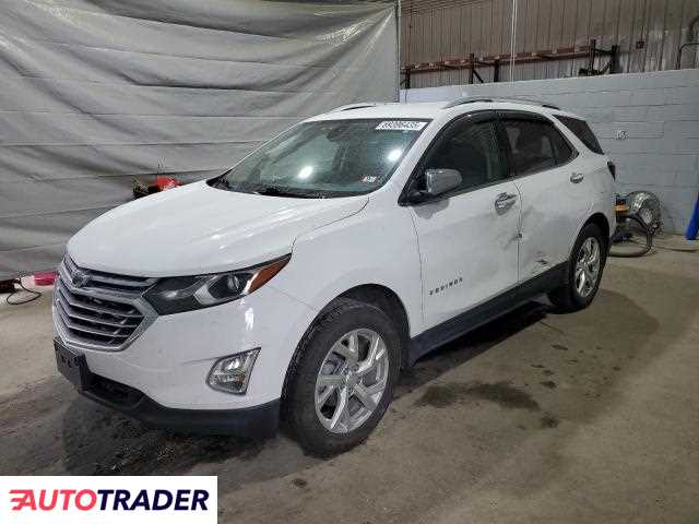Chevrolet Equinox 2020 1 Chevrolet Equinox 2020 1