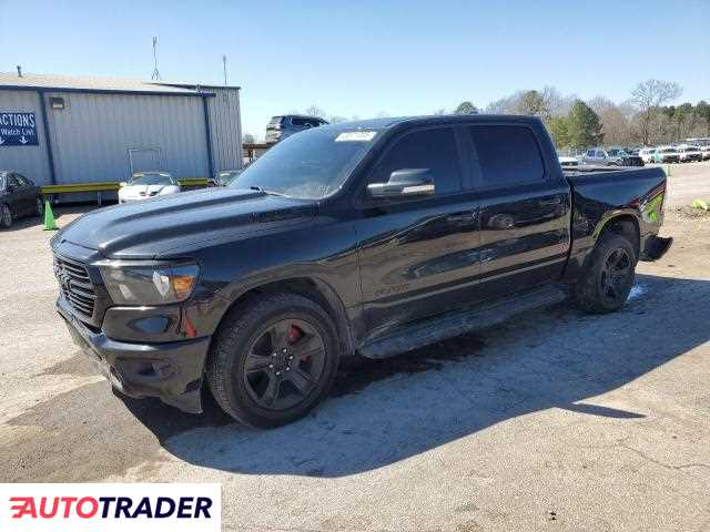 Dodge Ram 2021 5 Dodge Ram 2021 5