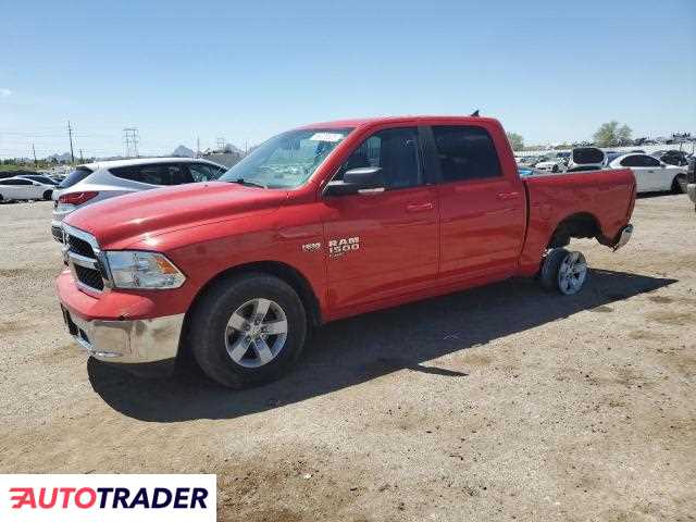 Dodge Ram 2019 5 Dodge Ram 2019 5